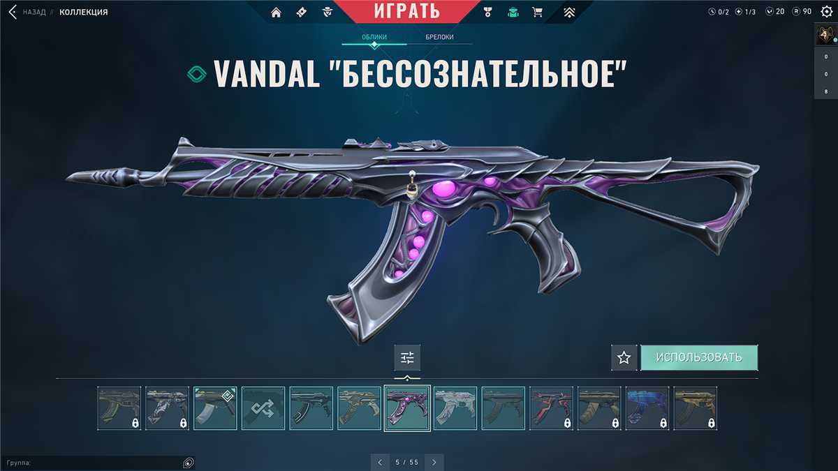 🥞AKUN FAT DENGAN SKIN PRIME, MEREKA, GLITCH POP